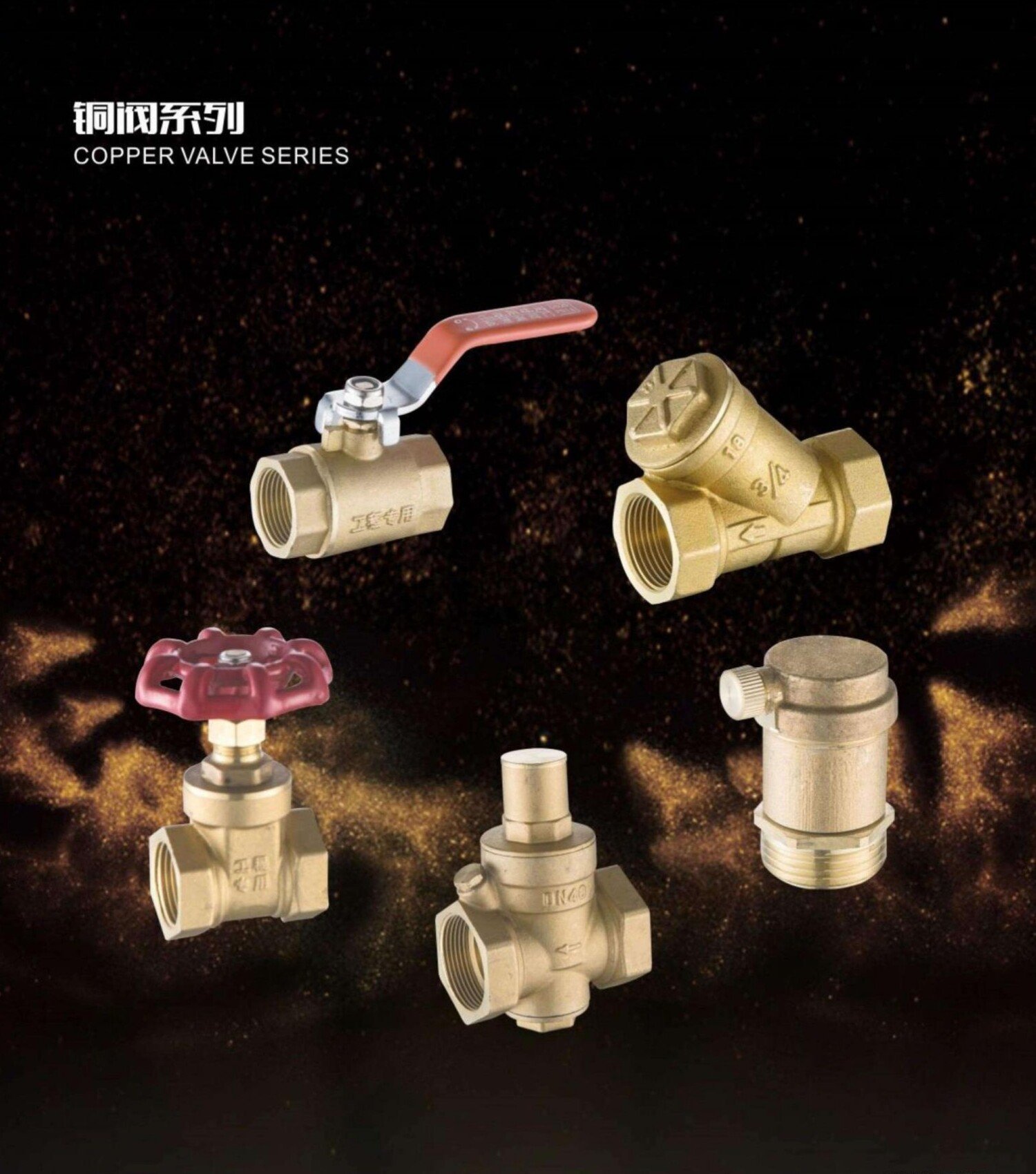 Brass & Copper Valves