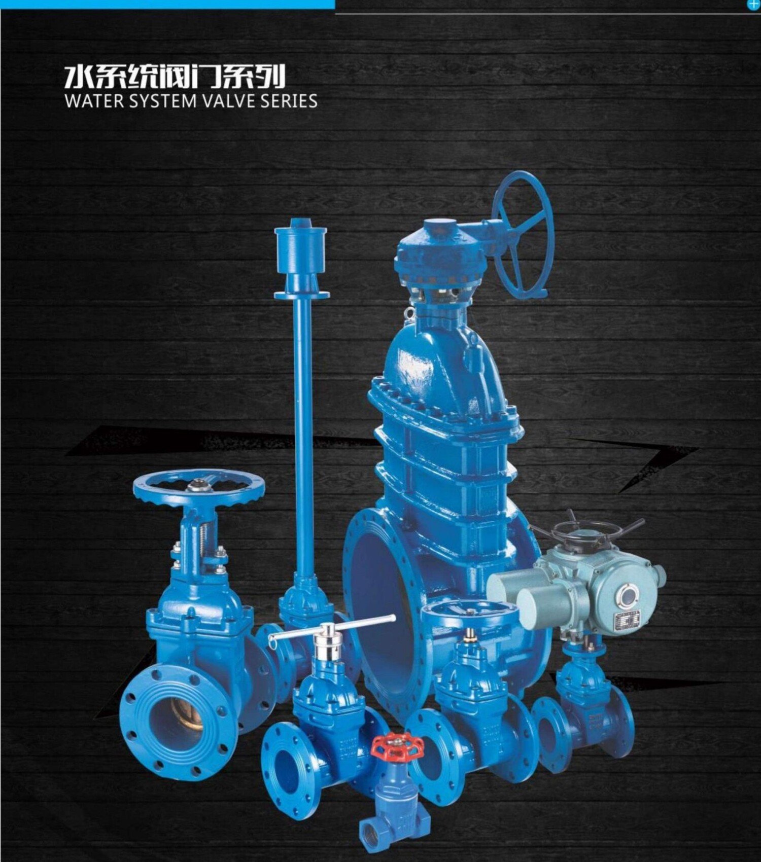 JD745X Pump Control Valve